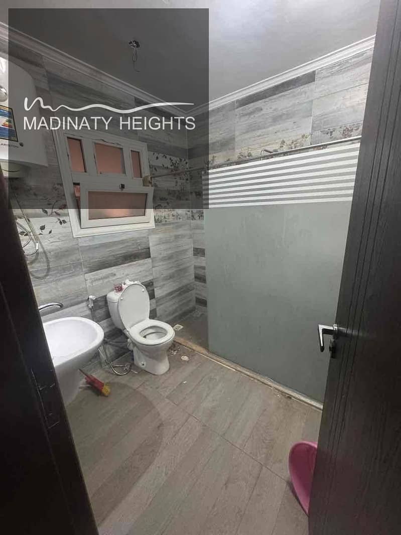 6 323e84bd-923f-4cf0-888b-e174b4a144c2. jpg