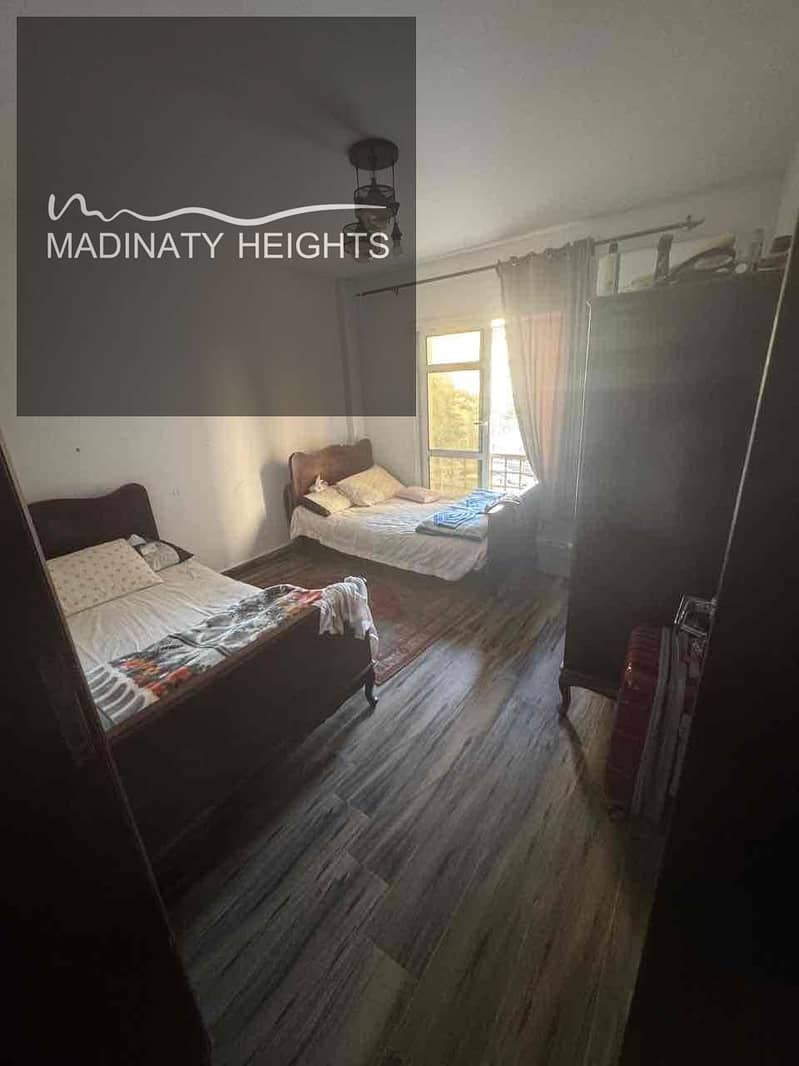 8 e7f43b2a-99f2-4345-9017-f42005c5216e. jpg