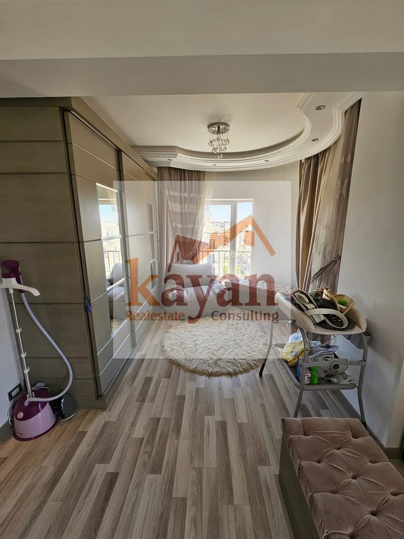 2 WhatsApp Image 2025-11-05 at 2.07. 35 PM (1). jpeg