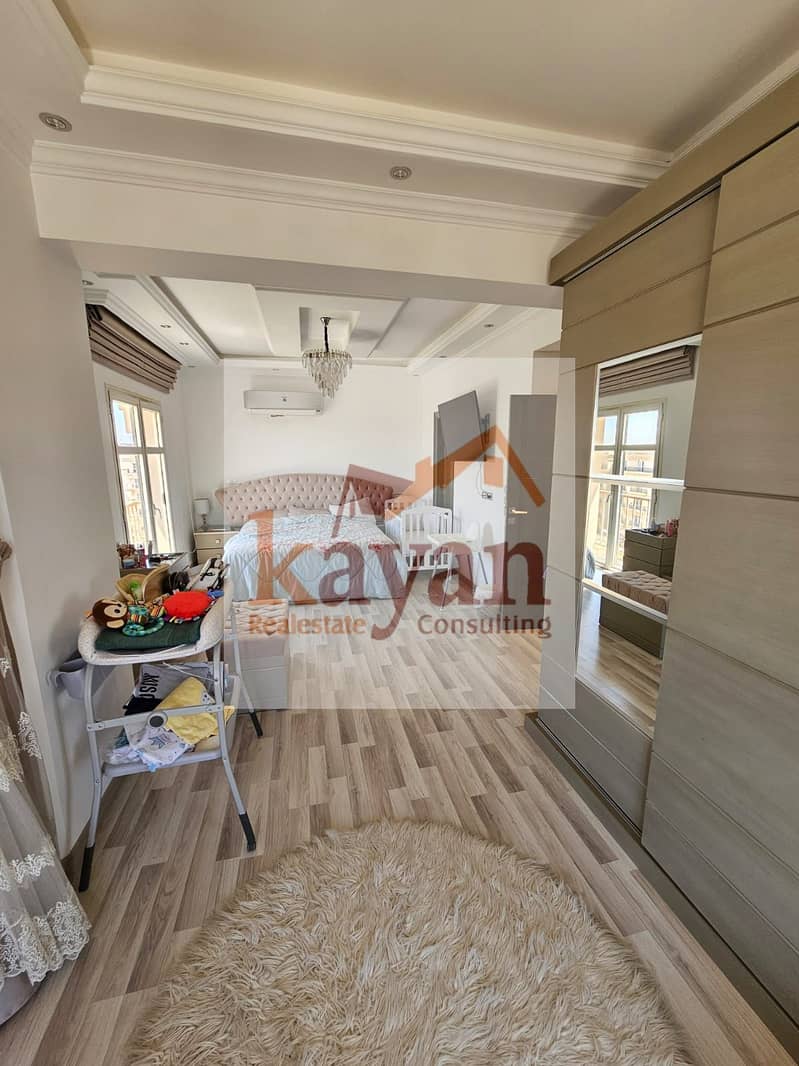 9 WhatsApp Image 2025-11-05 at 2.07. 34 PM (1). jpeg