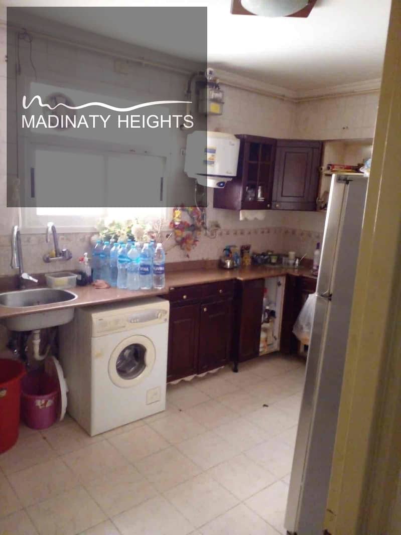 3 0ba3ef05-c749-4775-85b3-0cf2b59655e1. jpg