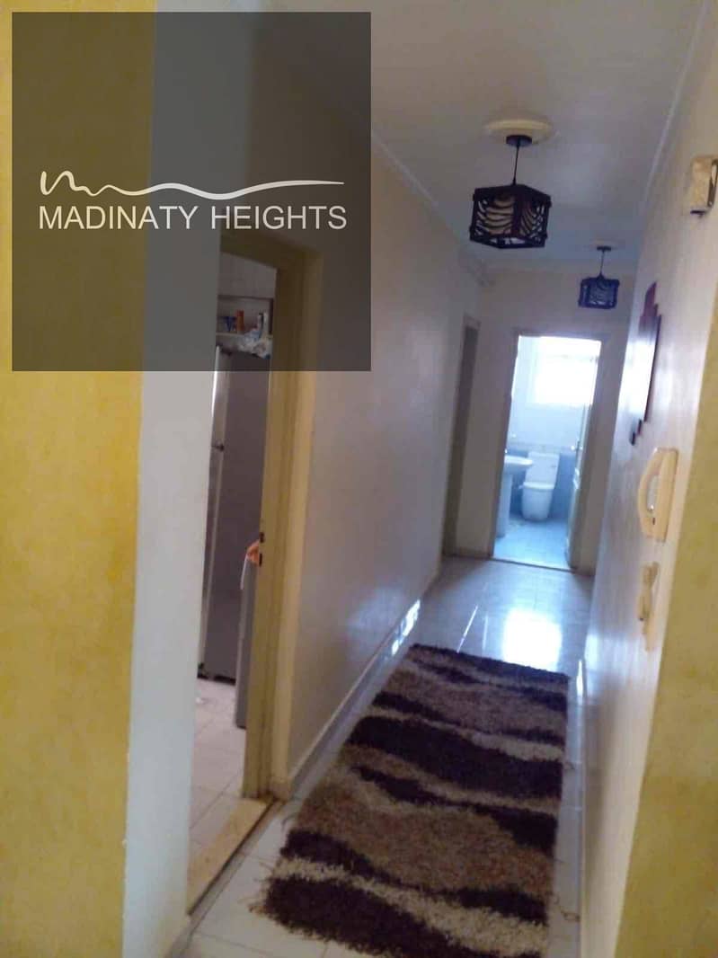 5 7afd62ca-fd18-4e7b-973e-3b6e083794c0. jpg