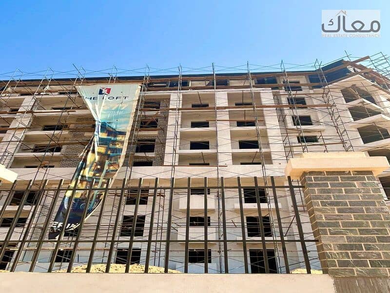 20 IMG-20251106-WA0089. jpg