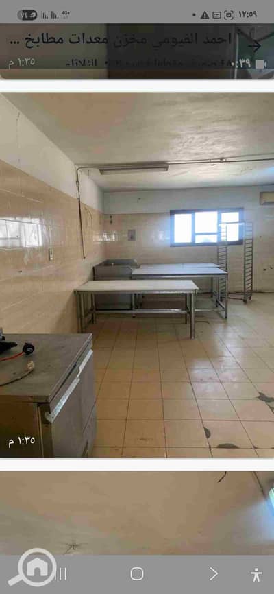 مصنع  للايجار في العبور، القاهرة - 1000050787. jpg