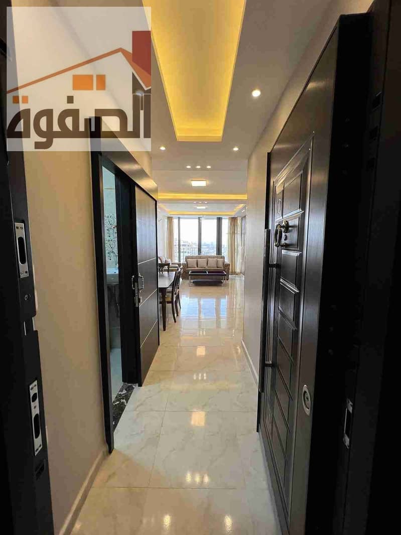 2 IMG-20251104-WA0055. jpg