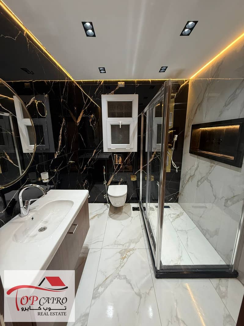 8 WhatsApp Image 2025-11-05 at 10.54. 51 PM (1). jpeg