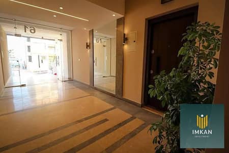 3 Bedroom Duplex for Sale in Heliopolis, Cairo - 480481006_1094515945760601_4931681467138562575_n. jpg