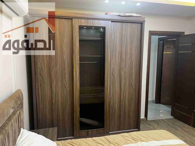 5 IMG-20251029-WA0006. jpg