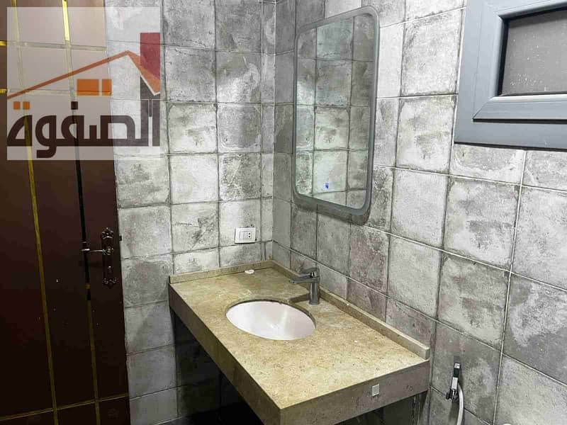 14 IMG-20251029-WA0020. jpg