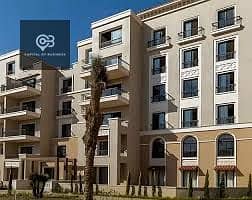 3 download (4). jpeg