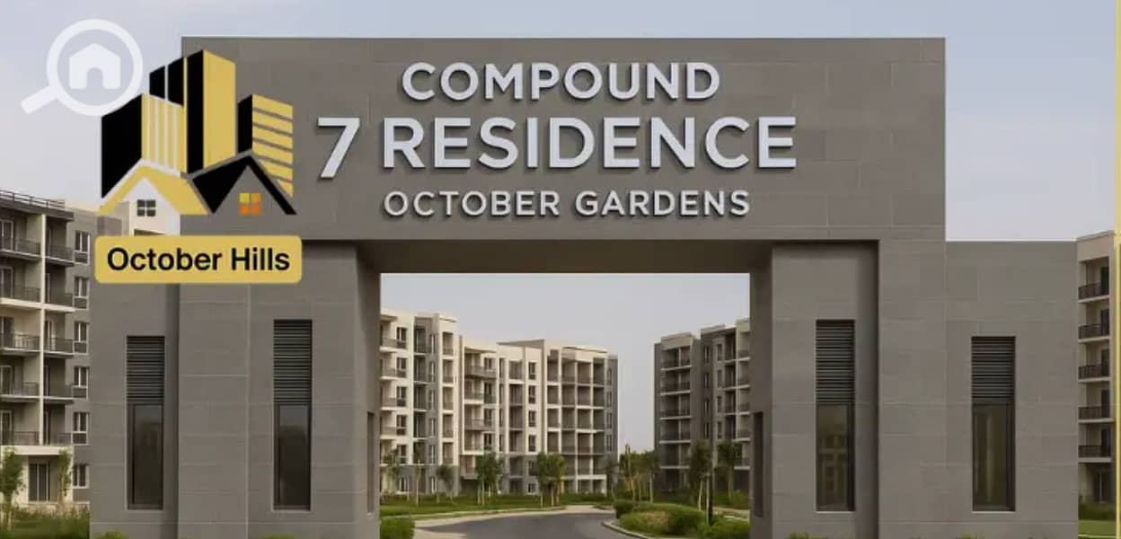 Screenshot 2025-10-26 141014. jpg Screenshot 2025-10-26 141014. jpg