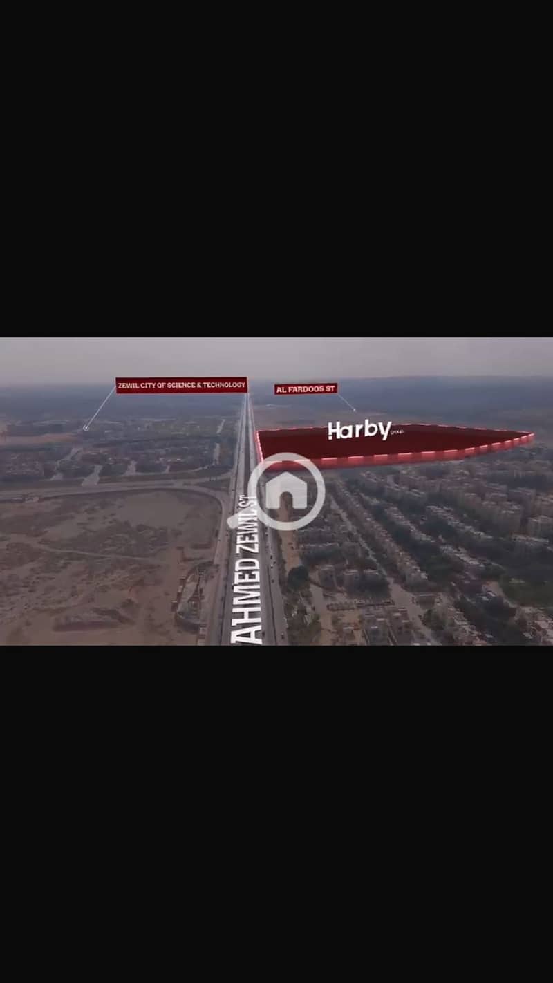 4 WhatsApp Image 2025-10-26 at 2.07. 00 PM. jpeg