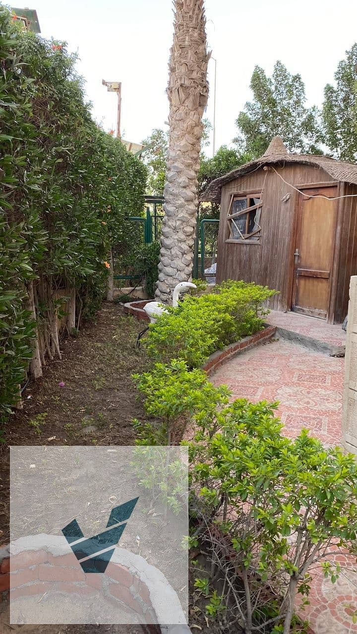 7 WhatsApp Image 2025-11-06 at 12.01. 27 (1) - Copy. jpeg