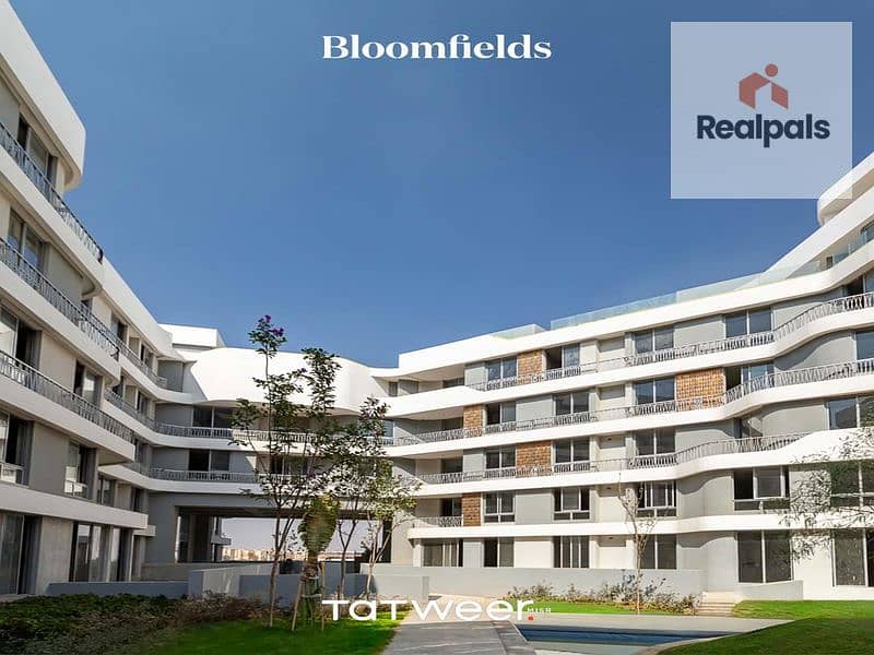 4 WhatsApp Image 2023-11-22 at 14.34. 20_f9419773_800x600. jpg