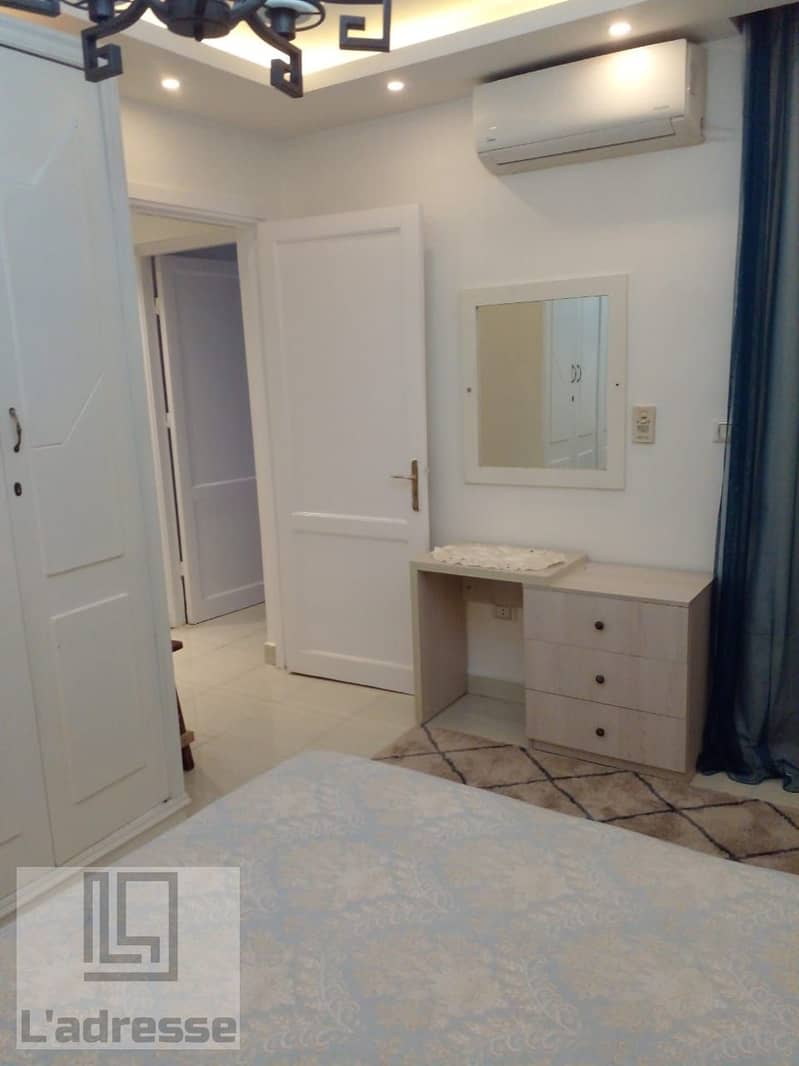 12 IMG-20251105-WA0030. jpg