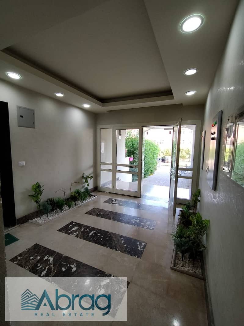 13 حسن 1111 (57). jpeg