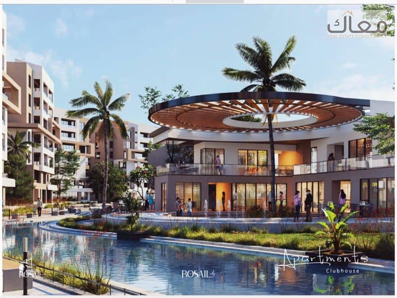 حمام سباحه. png حمام سباحه. png