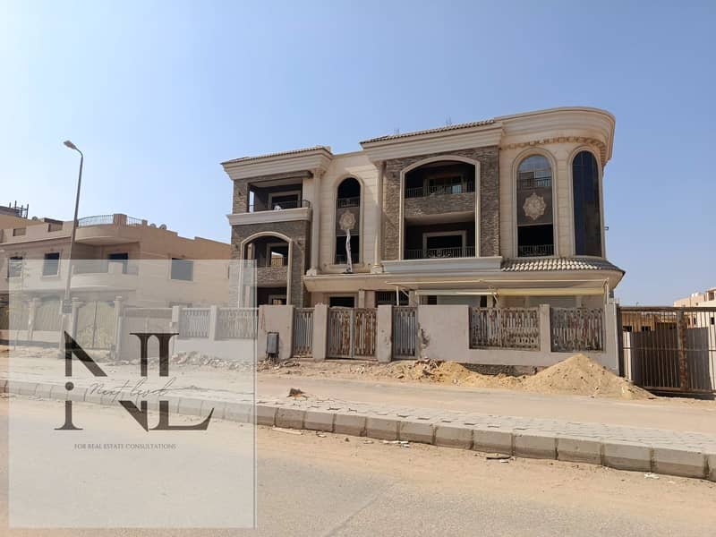 تمر حنة 1. jpg تمر حنة 1. jpg