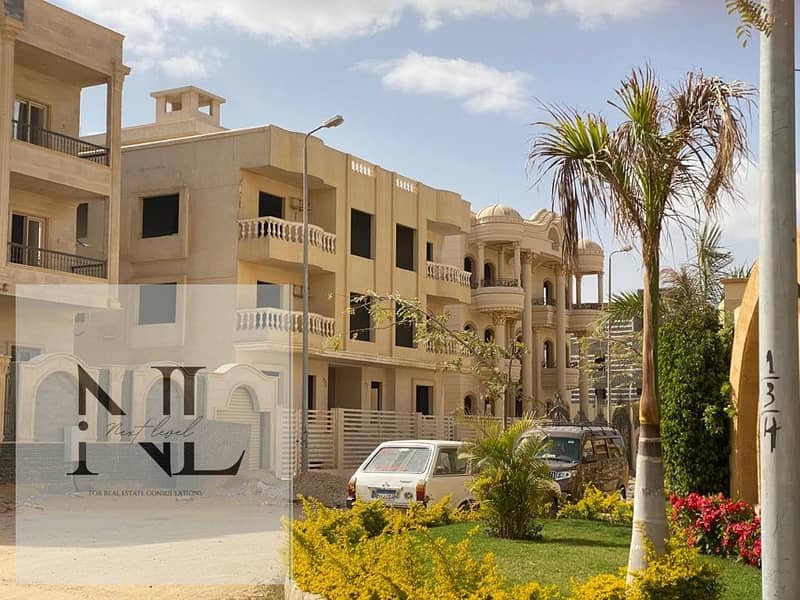 9 تمر حنة 11. jpg