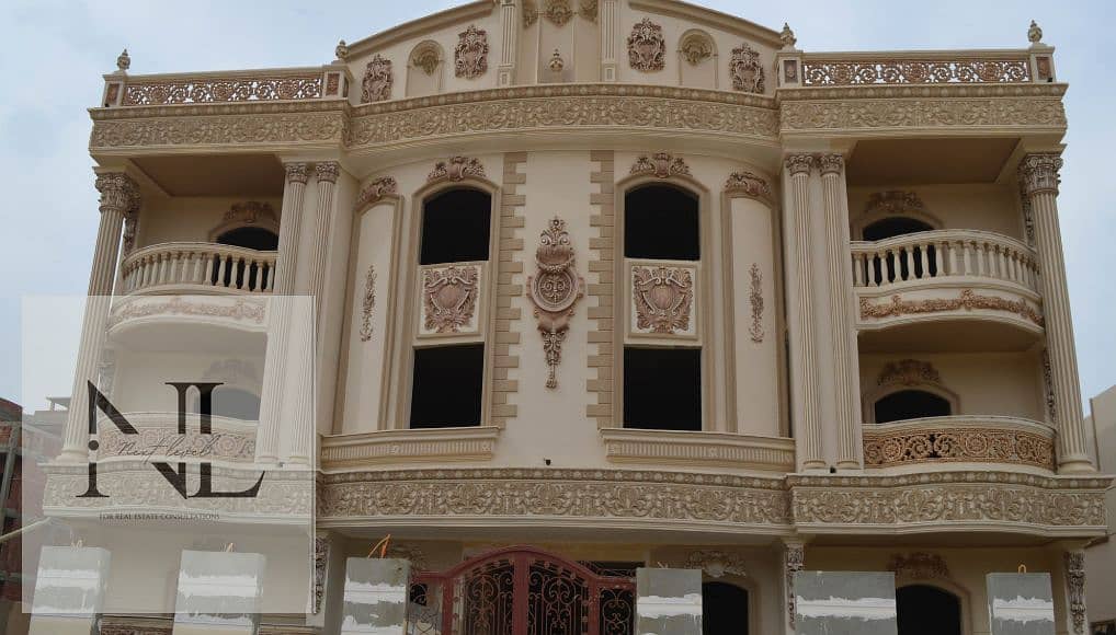 10 تمرحنة 5. png