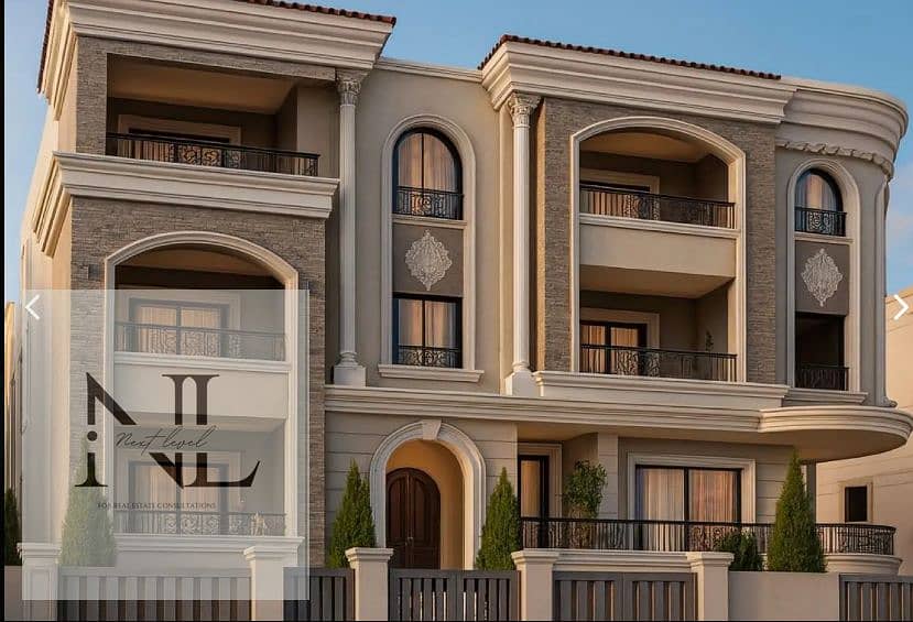 11 تمرحنة 6. png