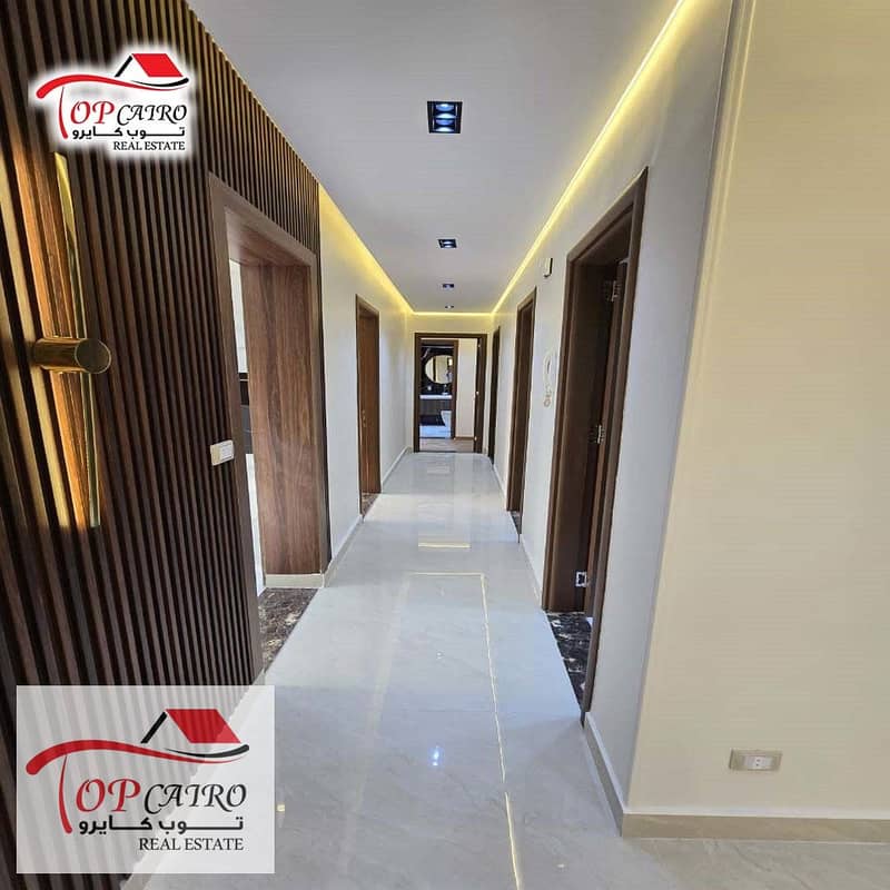 5 WhatsApp Image 2025-11-05 at 10.32. 55 PM. jpeg