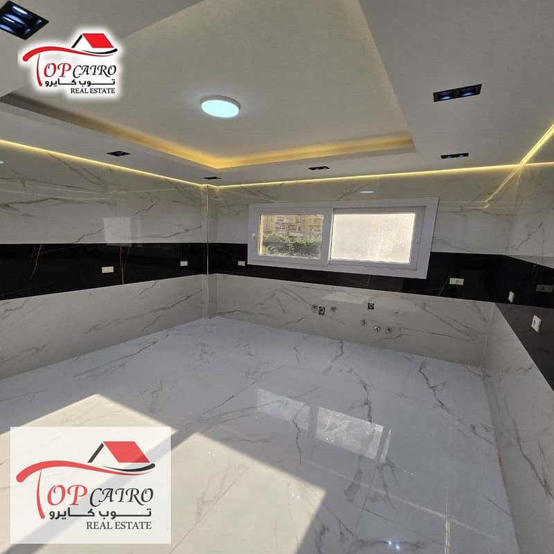 8 WhatsApp Image 2025-11-05 at 10.32. 55 PM (3). jpeg