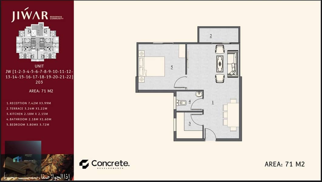 5 WhatsApp Image 2025-11-03 at 4.09. 17 PM. jpeg