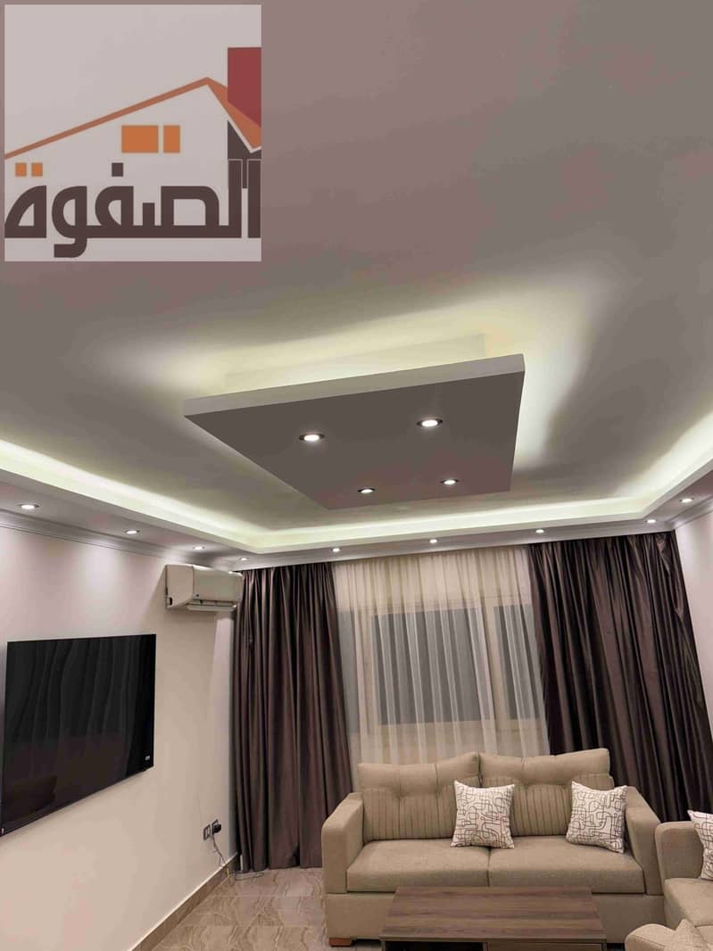 6 IMG-20251005-WA0027. jpg