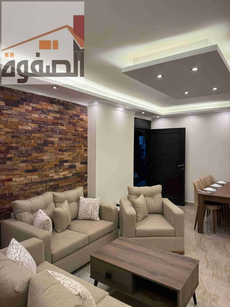 7 IMG-20251005-WA0039. jpg