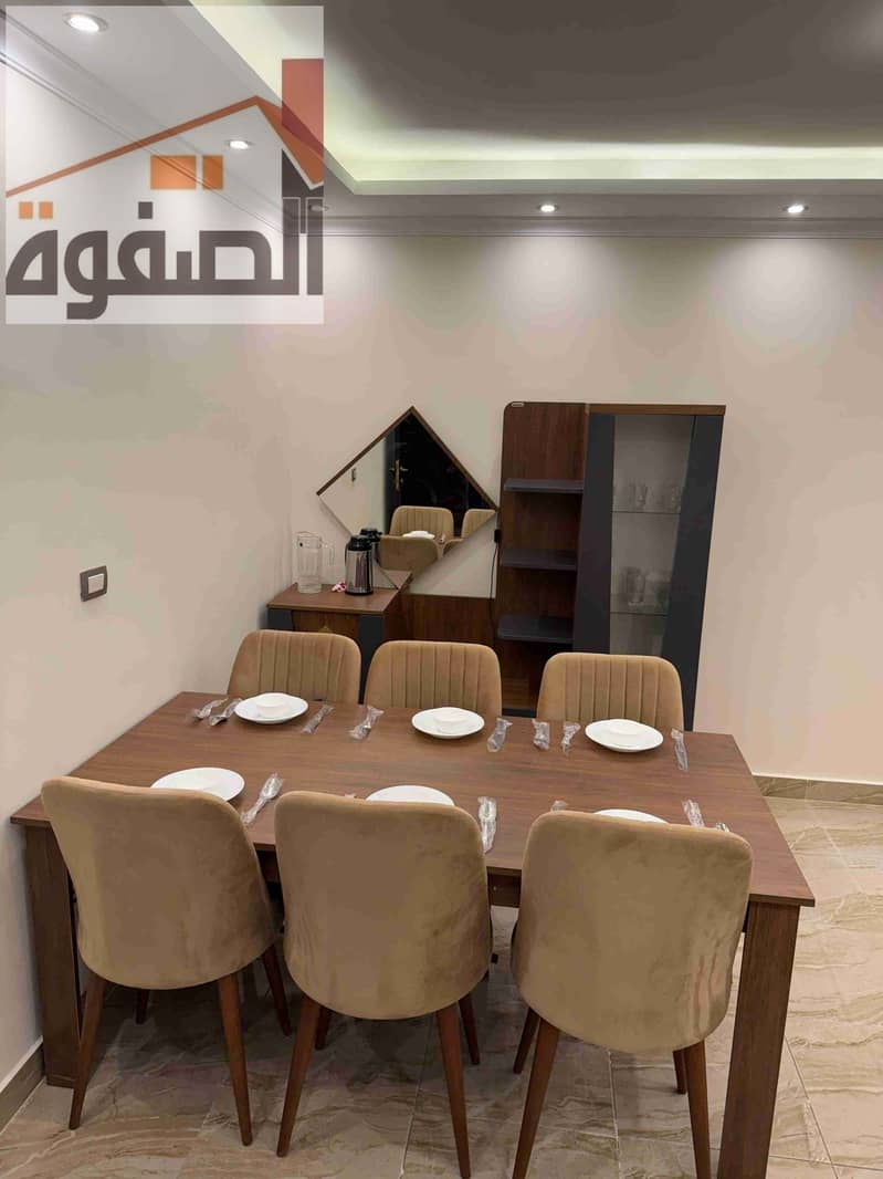 8 IMG-20251005-WA0030. jpg