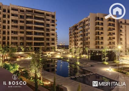 2 Bedroom Apartment for Sale in Mostakbal City, Cairo - IMG-20251104-WA0025. jpg