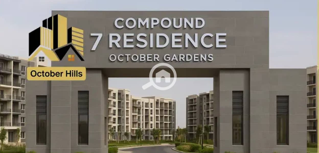 Screenshot 2025-10-26 141014. jpg Screenshot 2025-10-26 141014. jpg