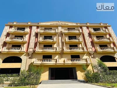 4 Bedroom Flat for Sale in New Cairo, Cairo - WhatsApp Image 2025-11-06 at 1.35. 49 PM (2). jpeg