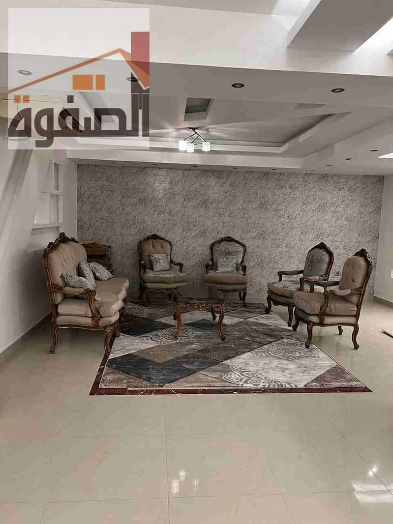 5 IMG-20250920-WA0015. jpg