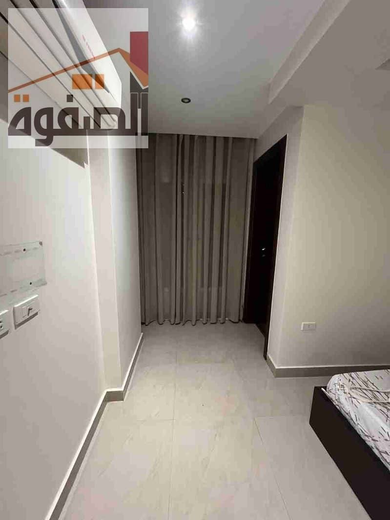 9 IMG-20250920-WA0002. jpg