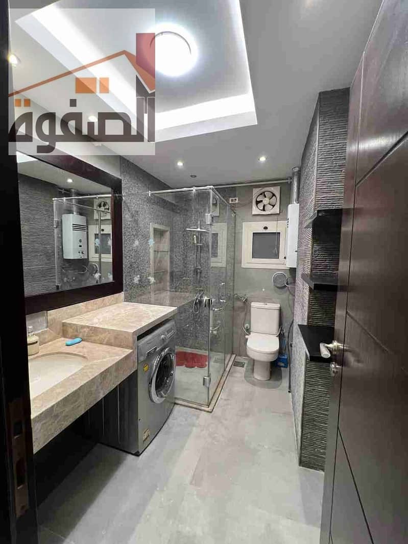 17 IMG-20250920-WA0014. jpg