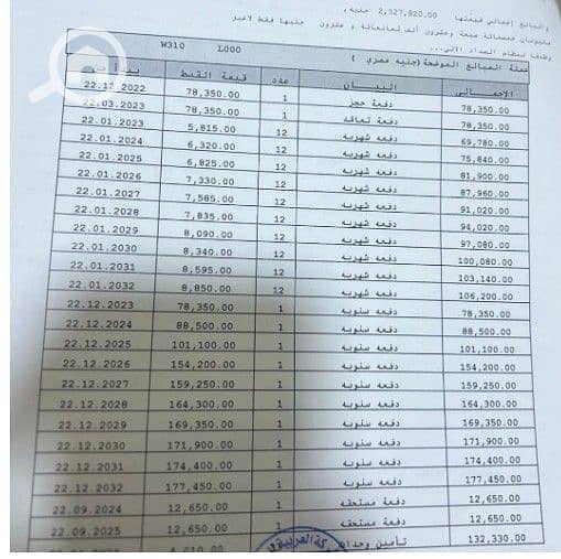 12 576185914_122265163532108726_7842419952919394430_n. jpg