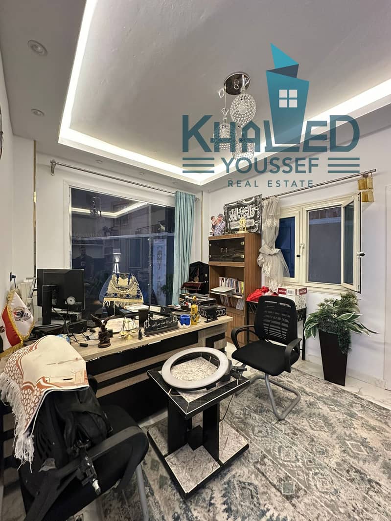 3 WhatsApp Image 2025-10-27 at 1.05. 43 PM. jpeg