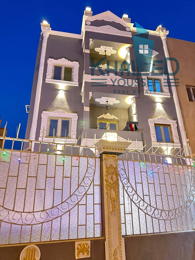 5 WhatsApp Image 2025-10-27 at 1.05. 42 PM. jpeg