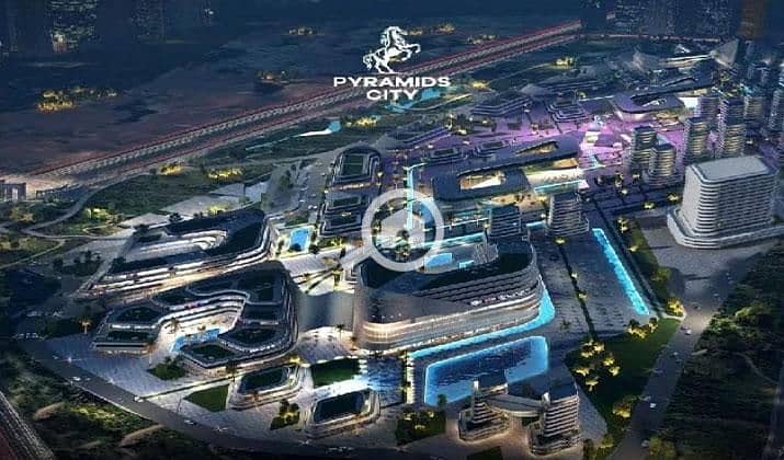 9 بيراميدز-سيتي-العاصمة-الادارية-الجديدة-Pyramids-City-New-Capital. jpg