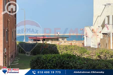 2 Bedroom Chalet for Sale in Maamoura, Alexandria - 1. jpg