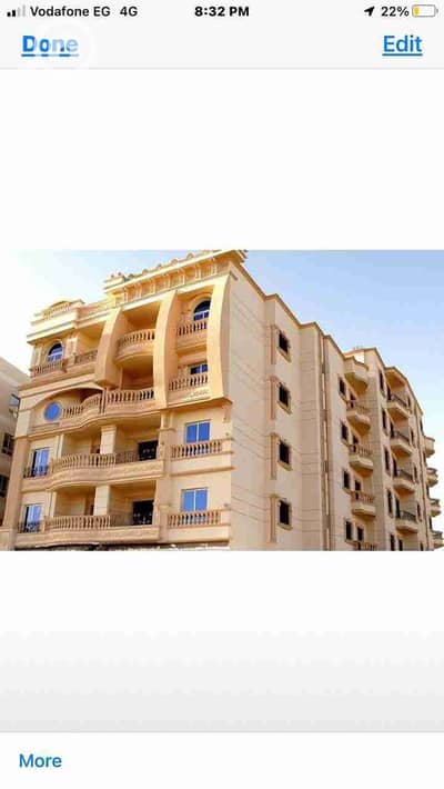 فلیٹ 3 غرف نوم للبيع في القاهرة الجديدة، القاهرة - 1001452363. jpg