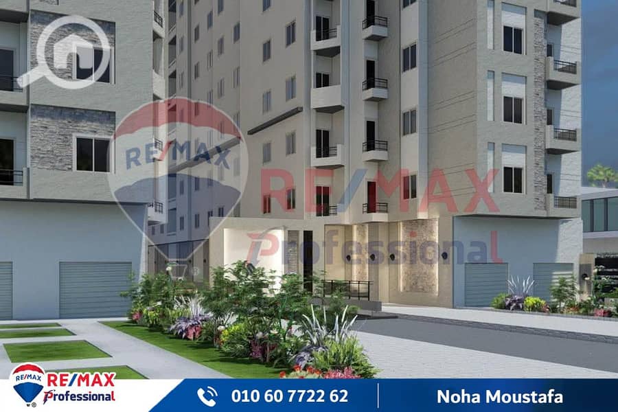 WhatsApp Image 2025-11-03 at 1.21. 20 PM (1). jpg