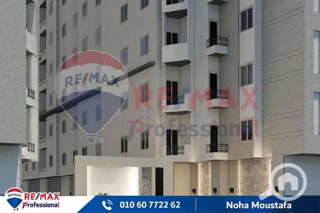 3 WhatsApp Image 2025-11-03 at 1.21. 23 PM. jpg