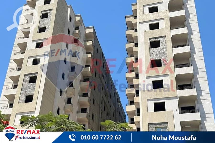 6 WhatsApp Image 2025-11-03 at 1.21. 22 PM (1). jpg