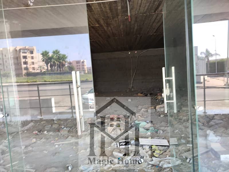 7 b5093301-ad59-41d4-83dd-a453ff2467c0. jpg