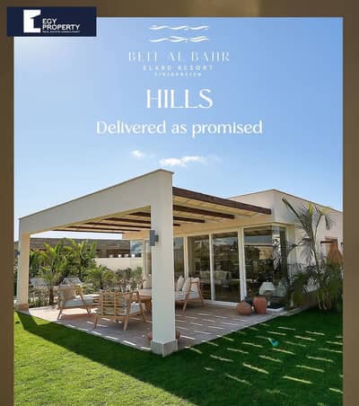 5 Bedroom Villa for Sale in North Coast, Matruh - WhatsApp Image 2025-09-10 at 5.29. 00 PM (2). jpeg