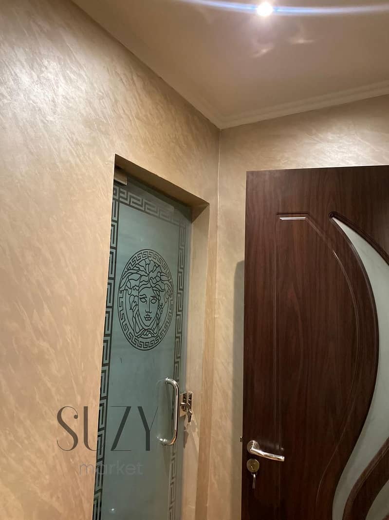 33 IMG-20251105-WA0370. jpg