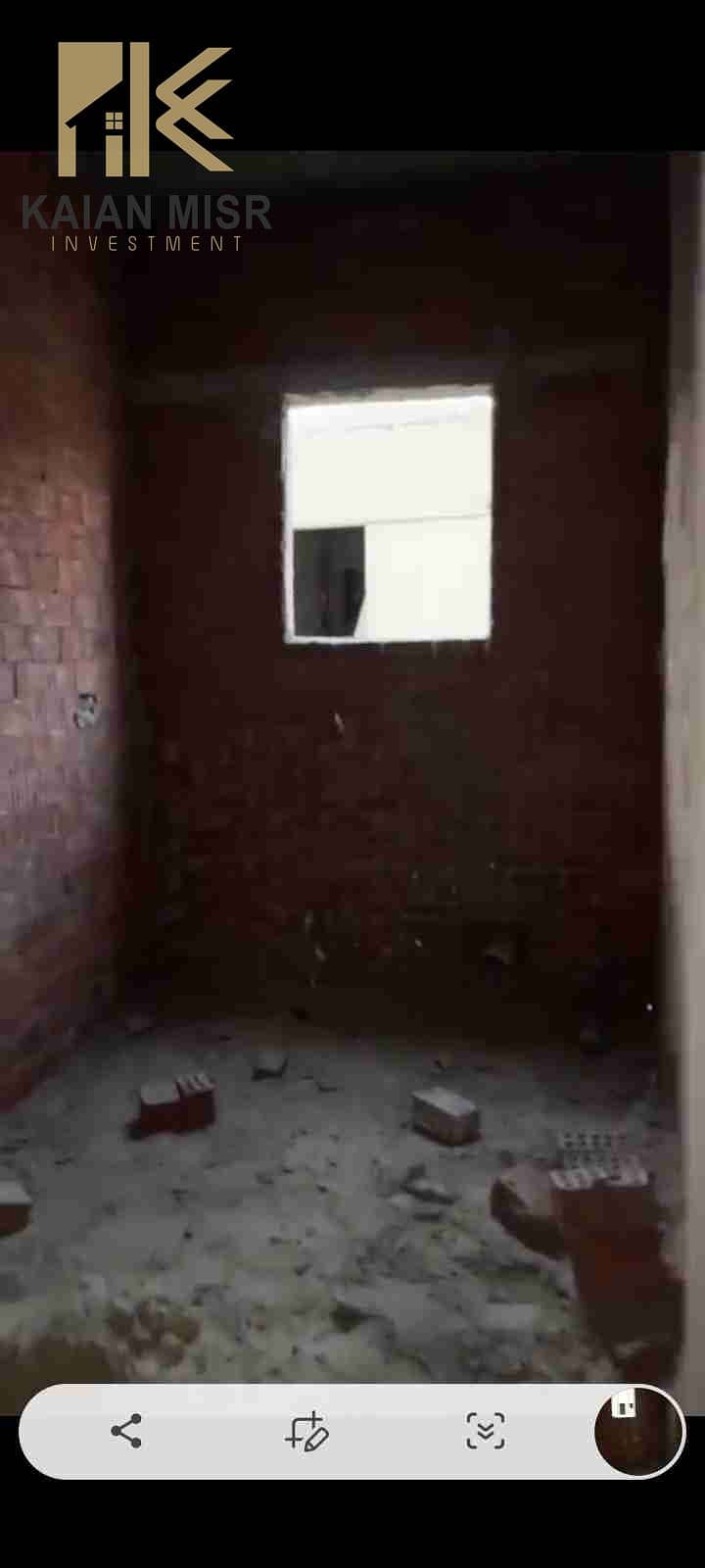 8 Screenshot_٢٠٢٥١١٠٦_١٤٢٦٢٣_WhatsAppBusiness. jpg